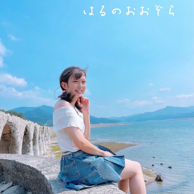 （はるさん提供）