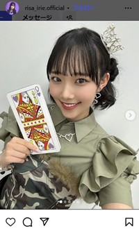 入江里咲のインスタグラム＠risa_irie.officialより