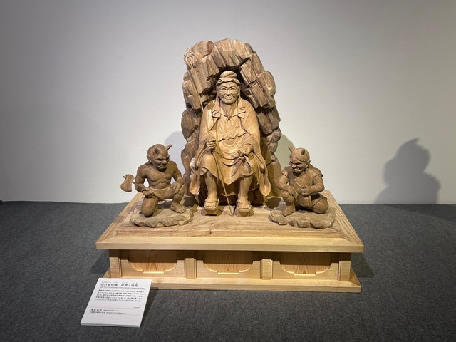 卒業制作として制作した役行者と前鬼、後鬼（濱里さん提供）