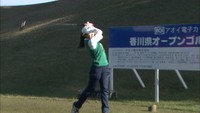 ジュニアや女子選手の活躍に注目！プロ・アマ交流のゴルフ大会開幕　高松市