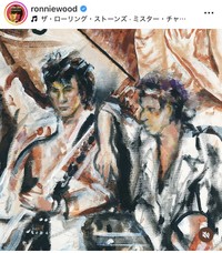 ロニー・ウッドのインスタグラム＠ronniewoodより