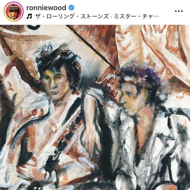 ロニー・ウッドのインスタグラム＠ronniewoodより