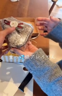 片手で持てるサイズながら、「鉄アレイやん」と表現するほど重量はずっしり／サンシャインBBAさん提供