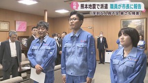熊本への派遣職員が活動報告　深刻な人手不足と暑さが課題に　宮城・石巻市