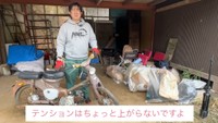 「テンションはちょっと上がらないですよ」と話す娘さん／YouTubeチャンネル「休日はだかライフ（holiday naked life）」（@holidaynakedlife）提供