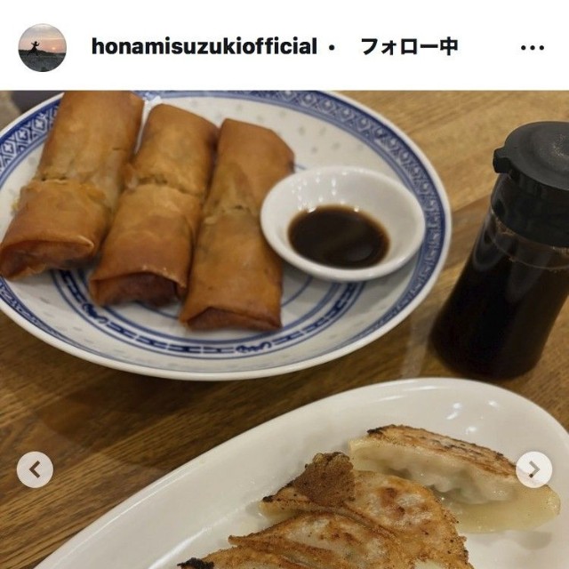 鈴木保奈美のインスタグラム＠honamisuzukiofficial
より