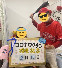 気持ちが追い付かないまま終わった記念撮影（すずこゆさんTwitterより）