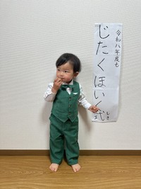 グリーンのスーツがかっこいい！（提供：@fkzwgmさん）
