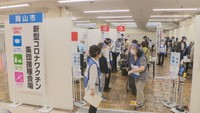 〈新型コロナ〉ワクチン接種会場は街なかの百貨店　岡山県の市町村で一般高齢者向けの集団接種始まる
