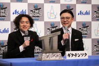 「THE SECOND」で優勝したガクテンソク・よじょう（左）と奥田修二＝2024年5月撮影