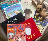 登場人物・キャラクターが関西弁で語る関西弁絵本いろいろ