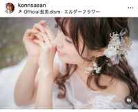 近野成美（@konnsaaan）さんのインスタグラムより