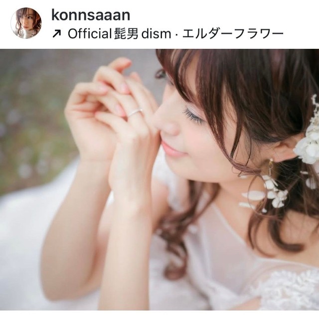 近野成美（@konnsaaan）さんのインスタグラムより