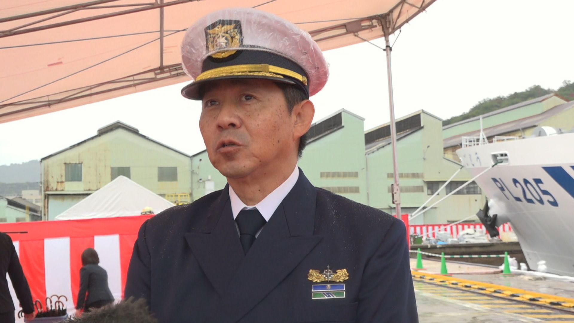 海上保安庁の大型巡視船「ごとう」の引渡式 尖閣諸島での領海警備など