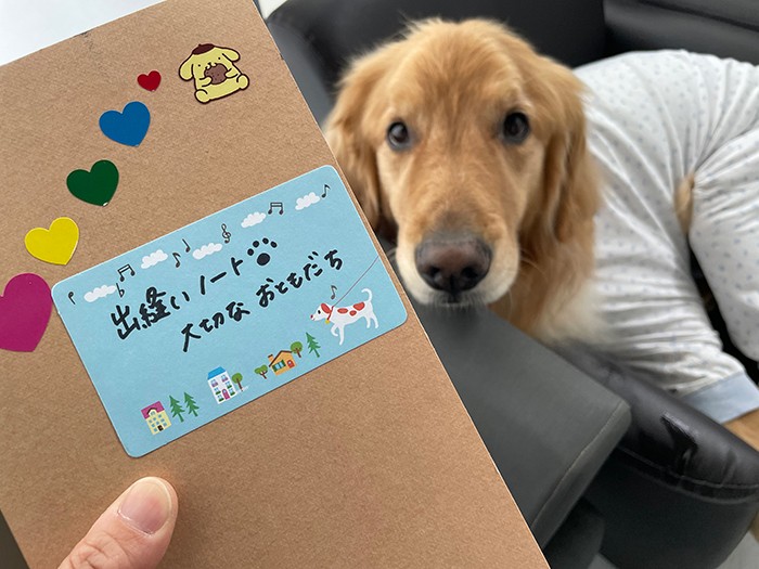 新しい子を飼ってまた病院に来てくれた飼い主に、前の子の思い出を話すと喜ばれることから、これまで出会った動物のことをノートに記録している（八木沼さん提供）