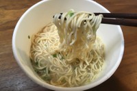 うん！美味しい！やっぱりスーパーカップだね！