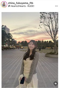 福山千奈アナウンサーのインスタグラム＠china_fukuyama_ftbより