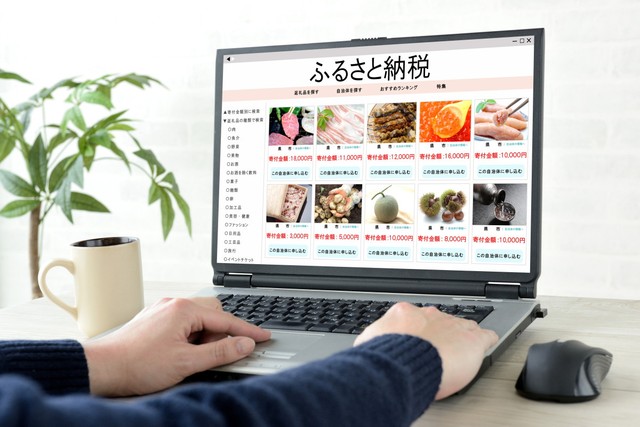 満足度の高い「ふるさと納税サイト」ランキング発表　※画像はイメージです（takasu/stock.adobe.com）