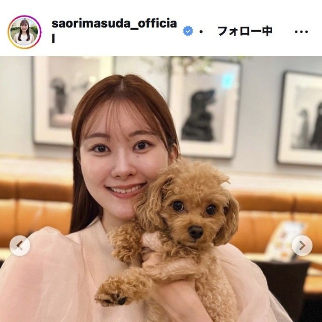 増田紗織アナウンサーのインスタグラム＠saorimasuda_officialより