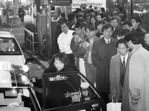 バブルをくり返した果て　資本主義は最終局面に来た