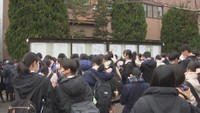 香川大学　幸町キャンパス（高松市幸町　午後1時ごろ）