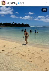 加護亜依(@ai.1988kg)さんのインスタグラムより