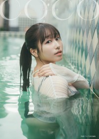 『林鼓子1st写真集 coco』電子版表紙（撮影／東 京祐）