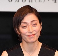 宮下今日子さん（2023年）