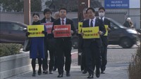臨時国会の先送りは「憲法違反」岡山の野党議員が全国初提訴