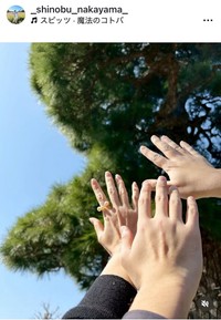 中山忍のインスタグラム＠_shinobu_nakayama_より
