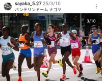 佐藤早也伽(@sayaka_5.27)さんのインスタグラムより