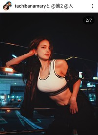 橘メアリー(@tachibanamary)さんのインスタグラムより