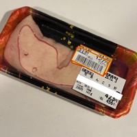 閉店間際、夫が夜9時過ぎに買って帰ってきた“処理前”のあん肝／かなでさん提供