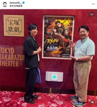 「flumpool」ボーカルの山村隆太さん（左）と向坂樹興さん（向坂さんの公式インスタグラムから）