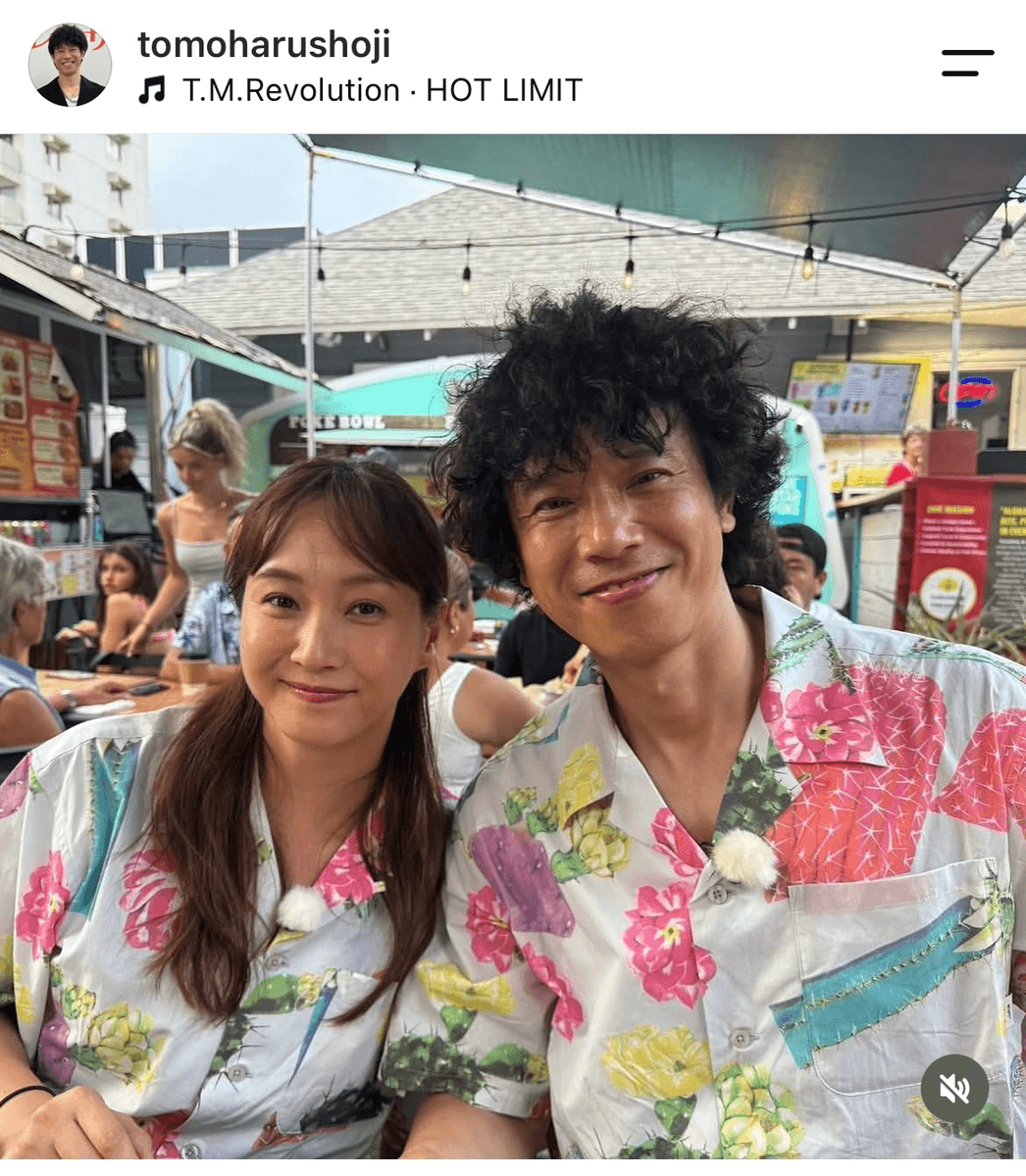 庄司智春 (@tomoharushoji)さんのインスタグラムより