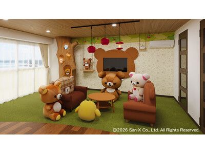 マホロバ・マインズ三浦 大好評のリラックマコラボルーム第4弾 今年10