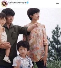 真山景子インスタグラム(＠keikomayamaya)より