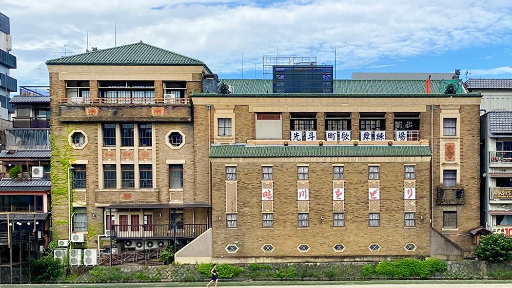 建築を旅し、感性を鍛える。<br>「京都モダン建築祭」への誘い。