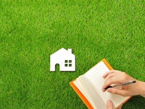 家の相続は遺言の確認から　相続登記手続きから税金の計算方法を網羅