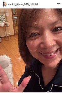 飯島直子（@naoko_iijima_705_official）さんのインスタグラムより