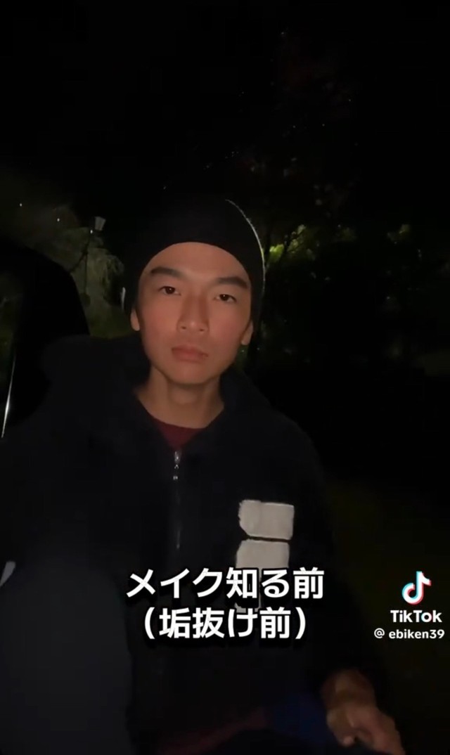 髪型を変えると印象が変わると気づき、美容師を目指した／えびけんさん（＠ebiken39）提供