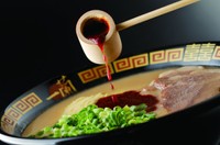 一蘭といえば「赤い秘伝のタレ」