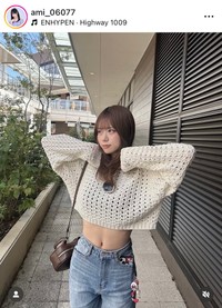 大森あみインスタグラム(@ami_06077)より