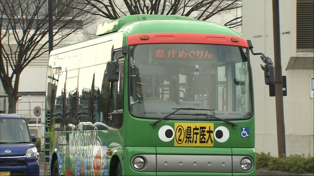 揺れる岡山市の路線バス 　循環バス「めぐりん」新規路線が4月運行へ