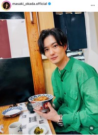 岡田将生（@masaki_okada.official）さんのインスタグラムより