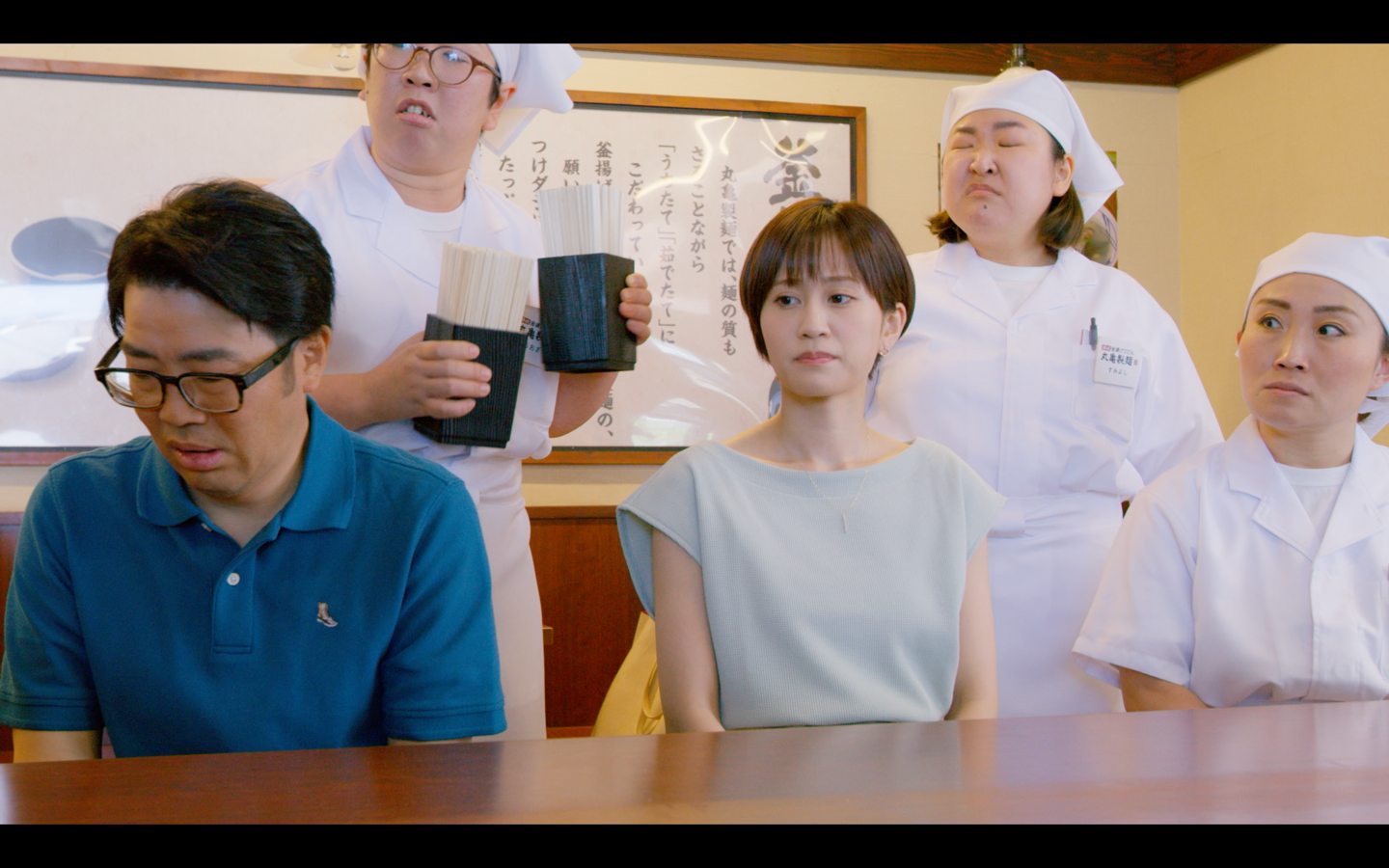 豪華キャストで贈る「うどん×SF」のYouTubeドラマ（提供画像）