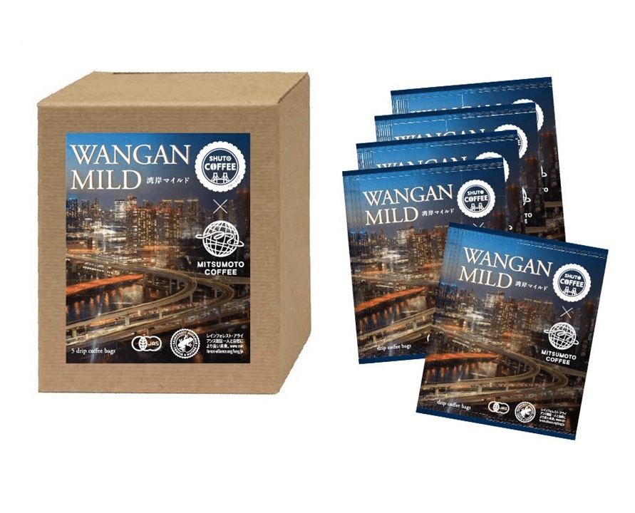 お持ち帰りも（首都高速道路株式会社提供）