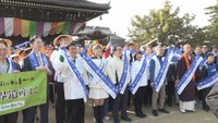 第12回一日一斉「おもてなし遍路道ウォーク」参加者募集（2026年2月の様子/善通寺市善通寺町）