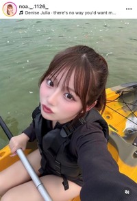 希空インスタグラム(@noa._.1126_)より