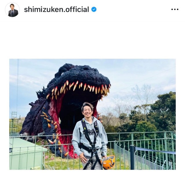 清水健（@shimizuken.official）さんのインスタグラムより